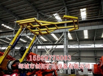 錨桿機載臨時支護(hù)裝置工作應(yīng)符合哪些要求？